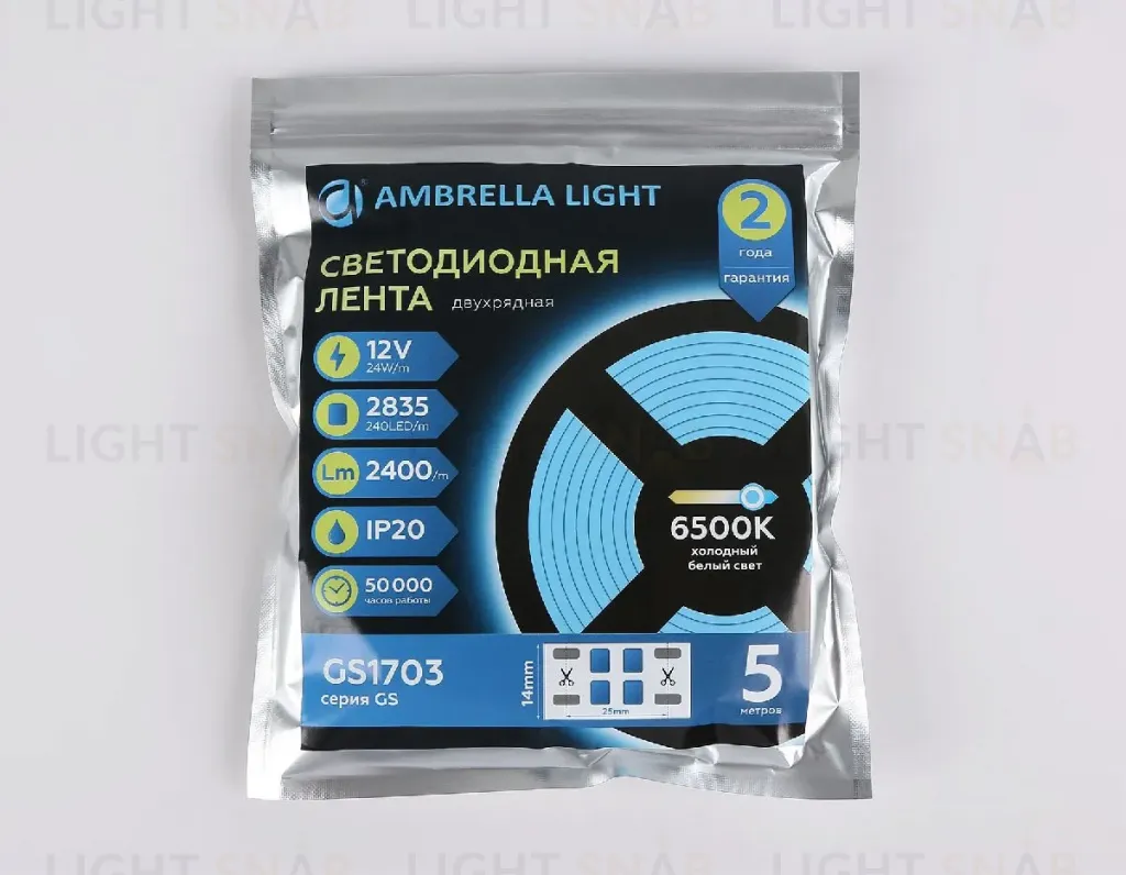 Светодиодная лента двухрядная Ambrella Light LED Strip 12В 2835 24Вт/м 6500K 5м IP20 GS1703 GS1703