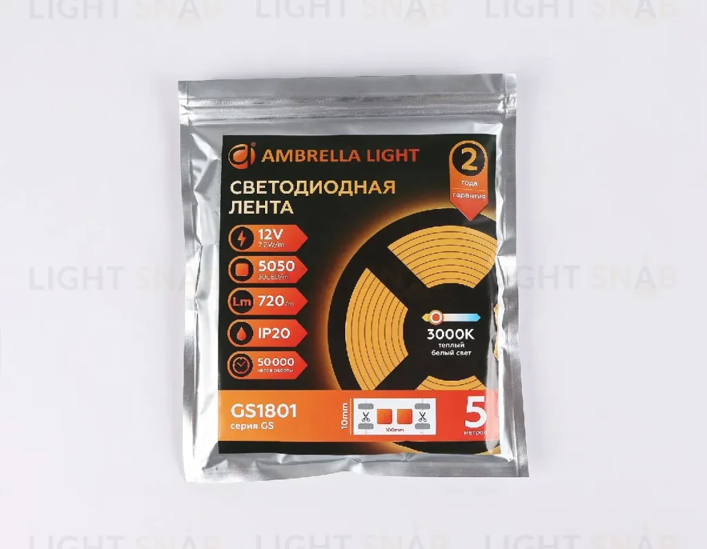 Светодиодная лента Ambrella Light LED Strip 12В 5050 7,2Вт/м 3000K 5м IP20 GS1801 GS1801