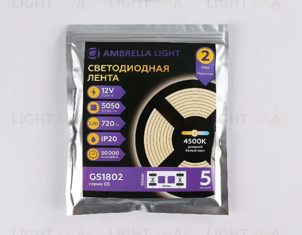 Светодиодная лента Ambrella Light LED Strip 12В 5050 7,2Вт/м 4500K 5м IP20 GS1802 GS1802