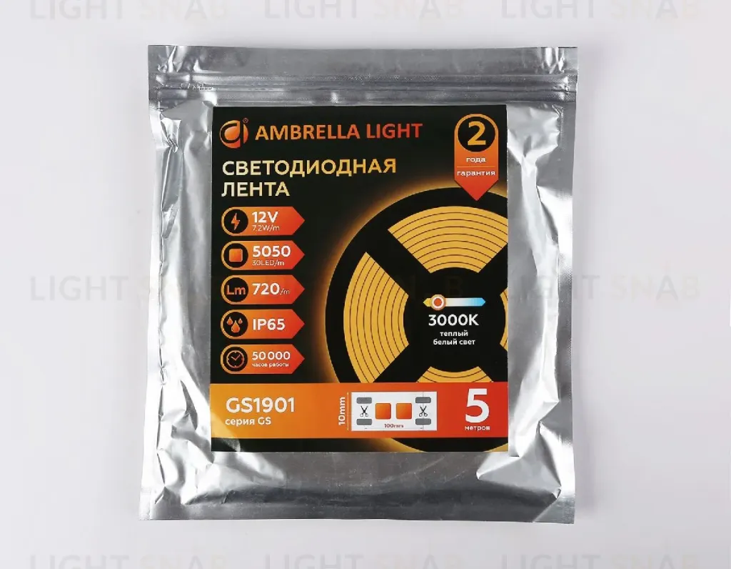 Светодиодная лента Ambrella Light LED Strip 12В 5050 7,2Вт/м 3000K 5м IP65 GS1901 GS1901