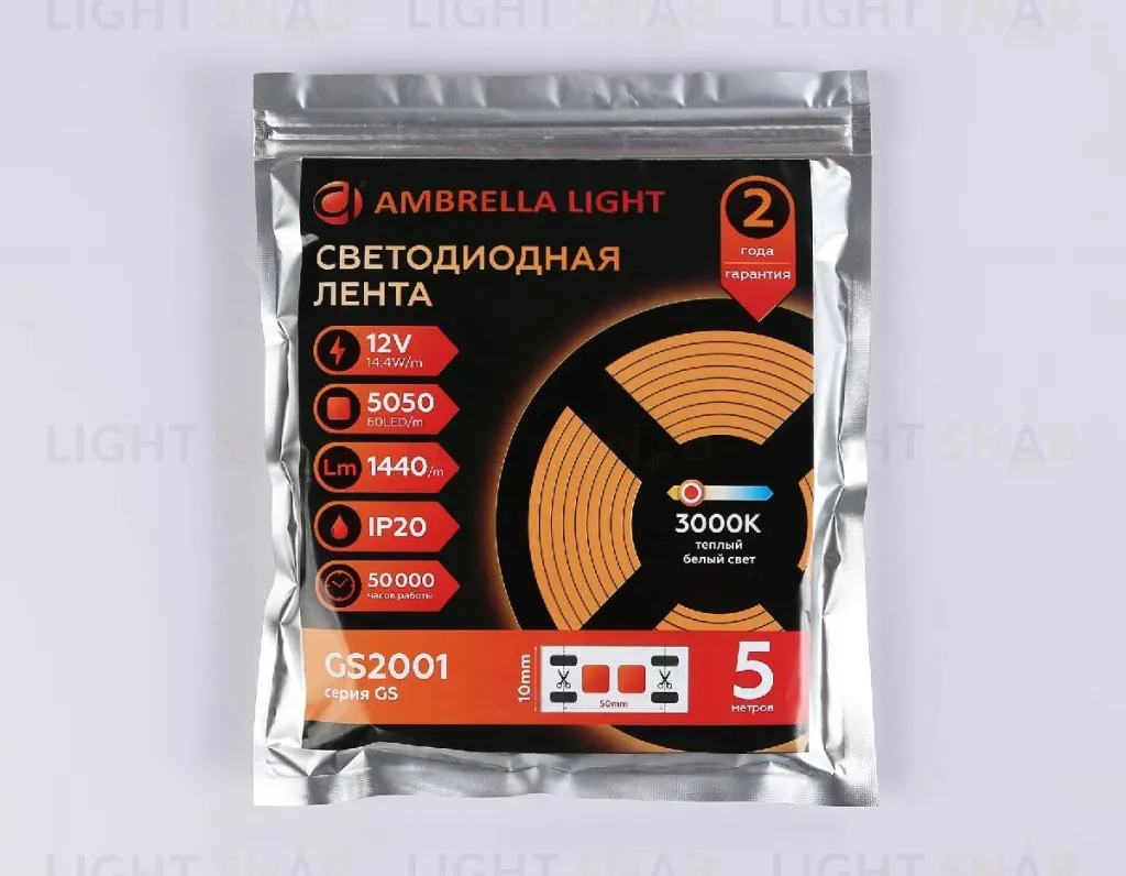 Светодиодная лента Ambrella Light LED Strip 12В 5050 14,4Вт/м 3000K 5м IP20 GS2001 GS2001