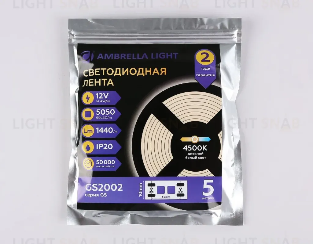 Светодиодная лента Ambrella Light LED Strip 12В 5050 14,4Вт/м 4500K 5м IP20 GS2002 GS2002