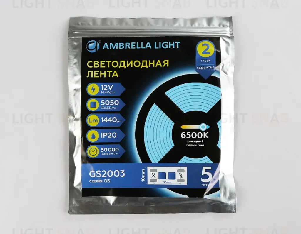 Светодиодная лента Ambrella Light LED Strip 12В 5050 14,4Вт/м 6500K 5м IP20 GS2003 GS2003