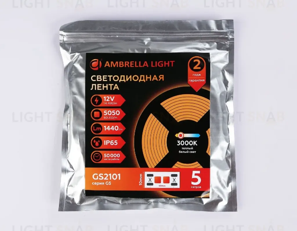 Светодиодная лента Ambrella Light LED Strip 12В 5050 14,4Вт/м 3000K 5м IP65 GS2101 GS2101