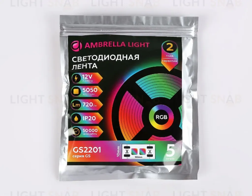 Светодиодная лента Ambrella Light LED Strip 12В 5050 7,2Вт/м RGB 5м IP20 GS2201 GS2201