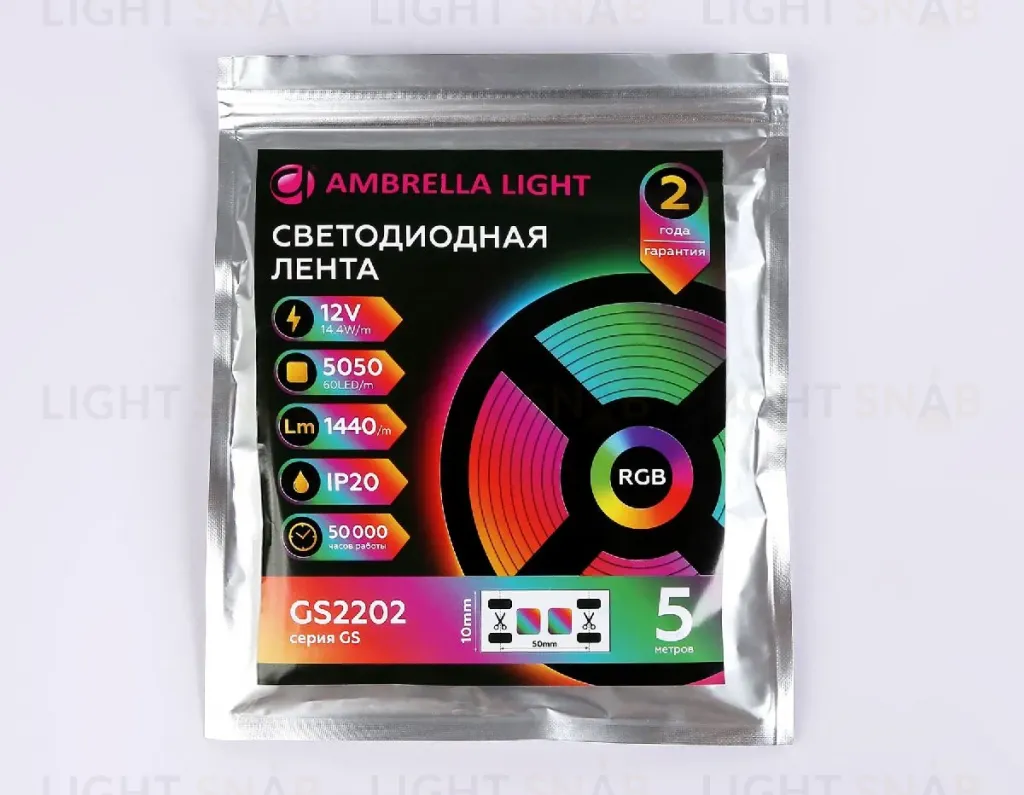 Светодиодная лента Ambrella Light LED Strip 12В 5050 14,4Вт/м RGB 5м IP20 GS2202 GS2202