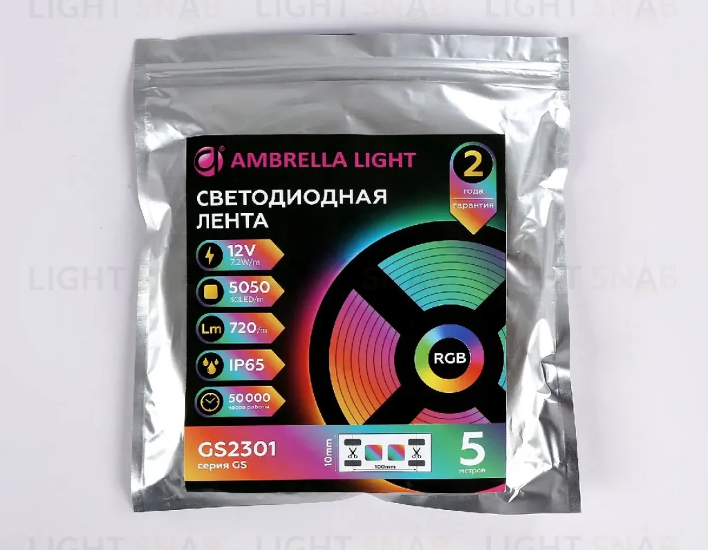 Светодиодная лента Ambrella Light LED Strip 12В 5050 7,2Вт/м RGB 5м IP65 GS2301 GS2301