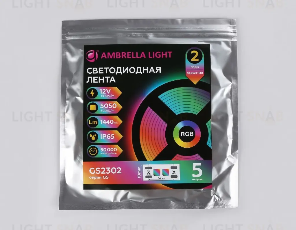 Светодиодная лента Ambrella Light LED Strip 12В 5050 14,4Вт/м RGB 5м IP65 GS2302 GS2302