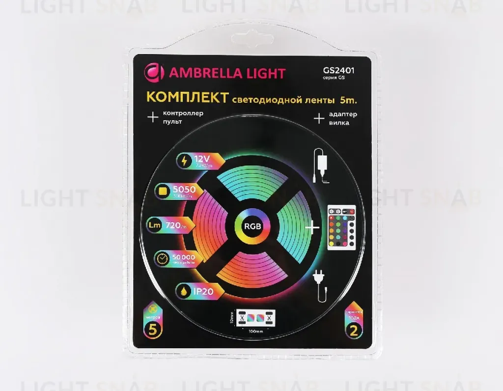 Светодиодная лента Ambrella Light LED Strip 12В 5050 7,2Вт/м RGB 5м IP20 GS2401 GS2401