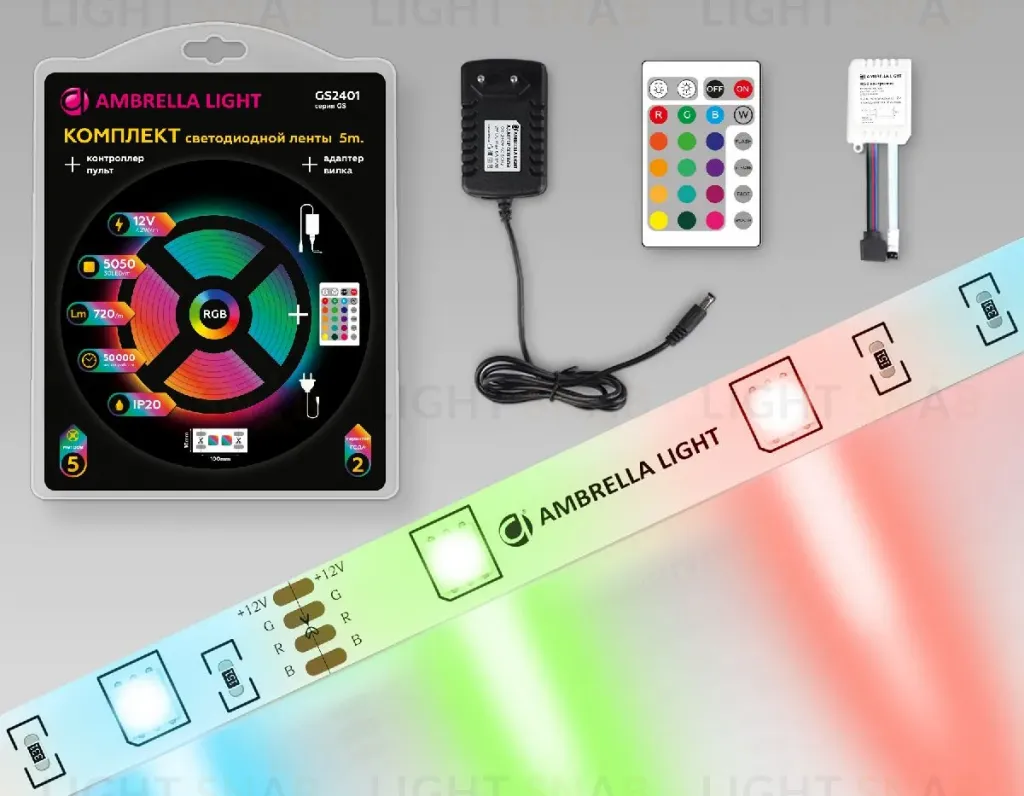 Светодиодная лента Ambrella Light LED Strip 12В 5050 7,2Вт/м RGB 5м IP20 GS2401 GS2401