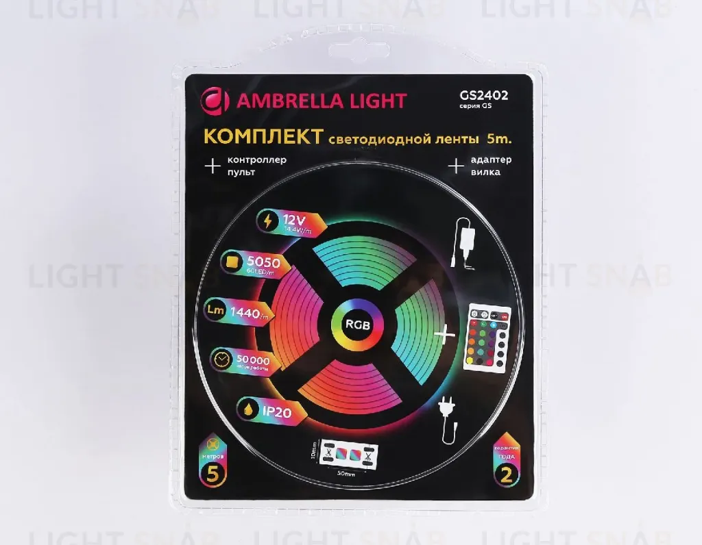 Светодиодная лента Ambrella Light LED Strip 12В 5050 14,4Вт/м RGB 5м IP20 GS2402 GS2402