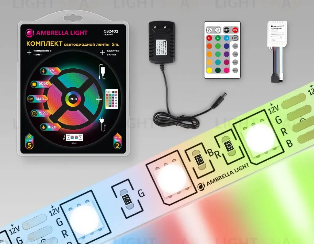 Светодиодная лента Ambrella Light LED Strip 12В 5050 14,4Вт/м RGB 5м IP20 GS2402 GS2402