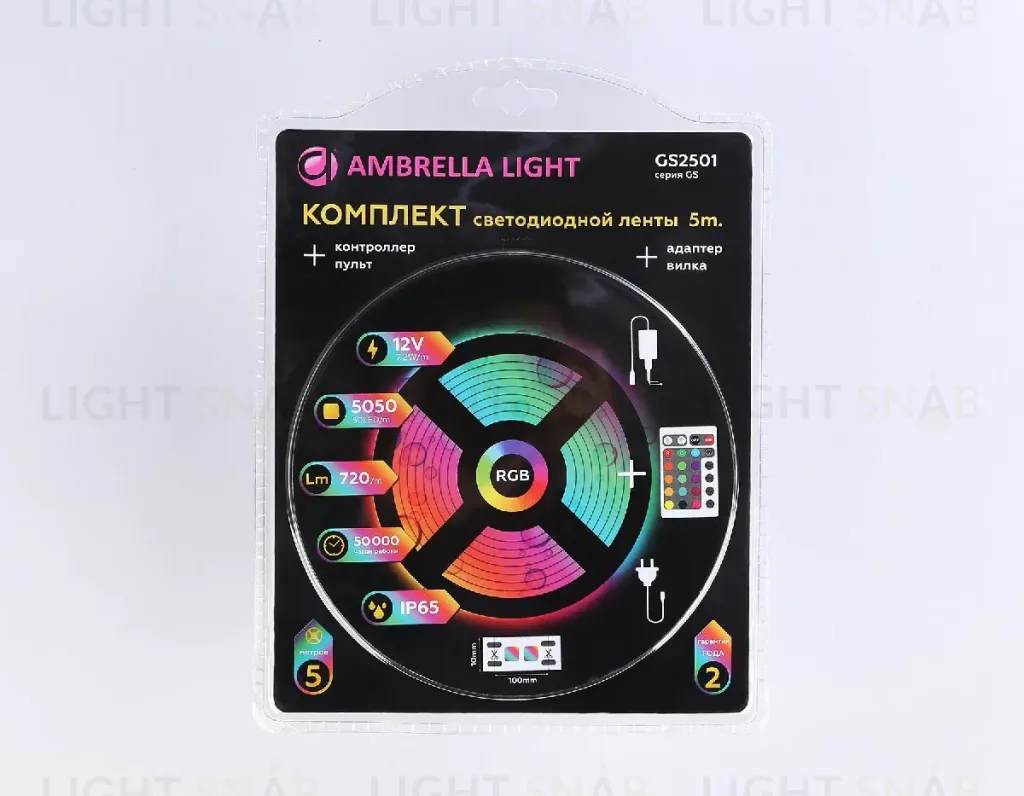 Светодиодная лента Ambrella Light LED Strip 12В 5050 7,2Вт/м RGB 5м IP65 GS2501 GS2501