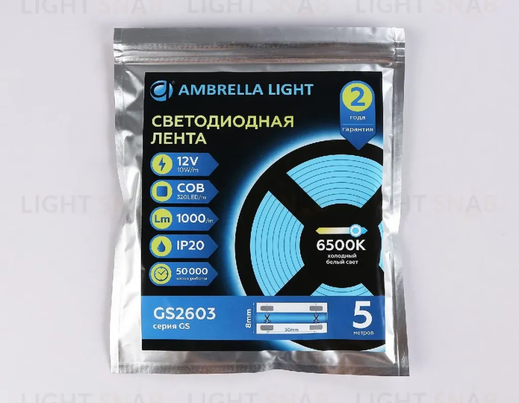 Светодиодная лента Ambrella Light LED Strip 12В COB 10Вт/м 6500K 5м IP20 GS2603 GS2603