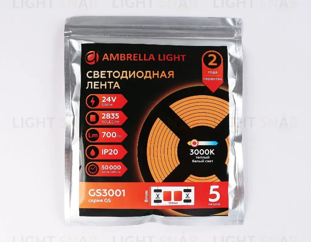 Светодиодная лента Ambrella Light LED Strip 24В 2835 6Вт/м 3000K 5м IP20 GS3001 GS3001