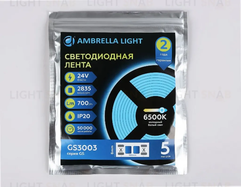 Светодиодная лента Ambrella Light LED Strip 24В 2835 6Вт/м 6500K 5м IP20 GS3003 GS3003