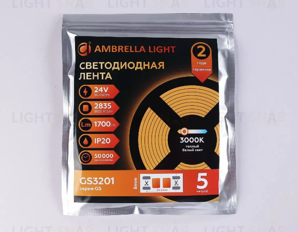 Светодиодная лента Ambrella Light LED Strip 24В 2835 14,4Вт/м 3000K 5м IP20 GS3201 GS3201