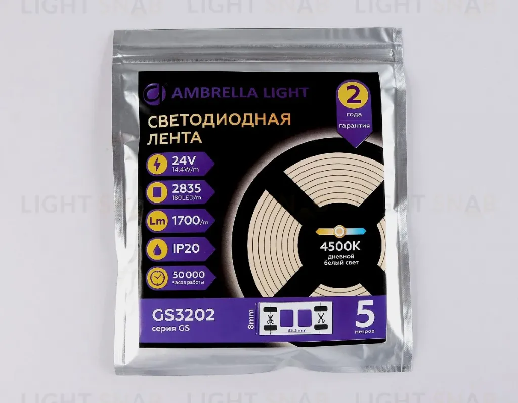 Светодиодная лента Ambrella Light LED Strip 24В 2835 14,4Вт/м 4500K 5м IP20 GS3202 GS3202