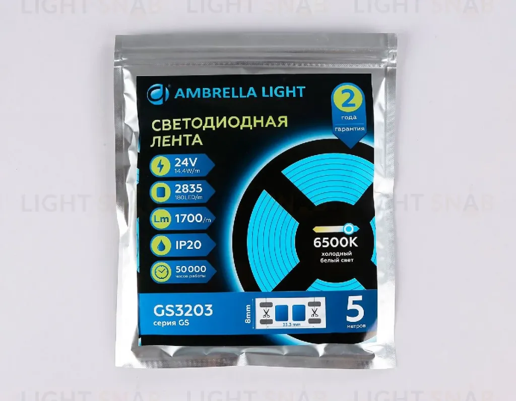Светодиодная лента Ambrella Light LED Strip 24В 2835 14,4Вт/м 6500K 5м IP20 GS3203 GS3203