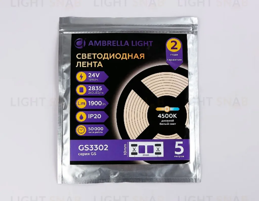 Светодиодная лента Ambrella Light LED Strip 24В 2835 18Вт/м 4500K 5м IP20 GS3302 GS3302