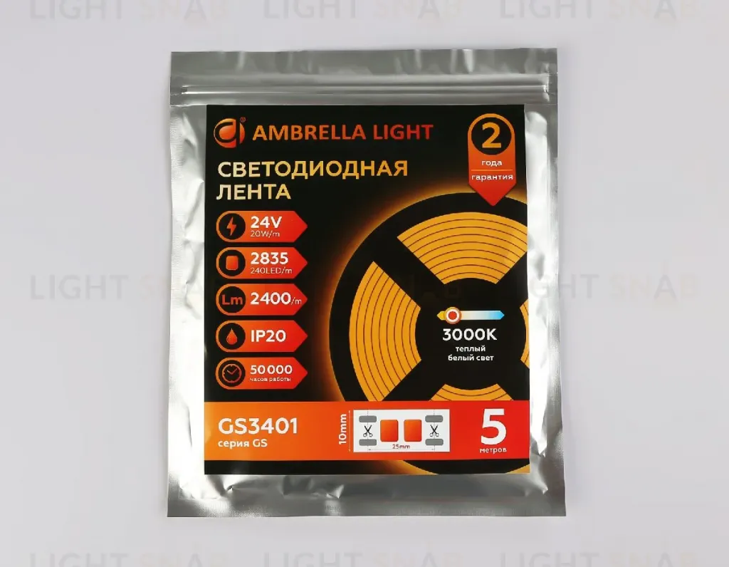 Светодиодная лента Ambrella Light LED Strip 24В 2835 20Вт/м 3000K 5м IP20 GS3401 GS3401