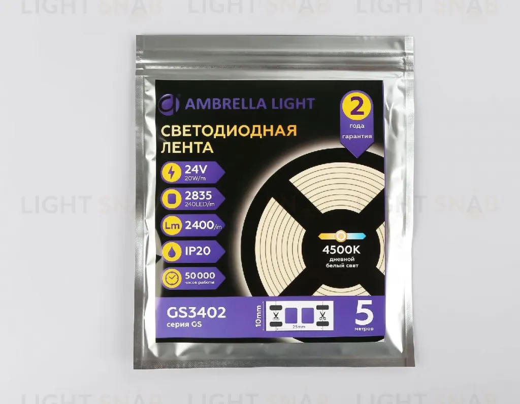 Светодиодная лента Ambrella Light LED Strip 24В 2835 20Вт/м 4500K 5м IP20 GS3402 GS3402