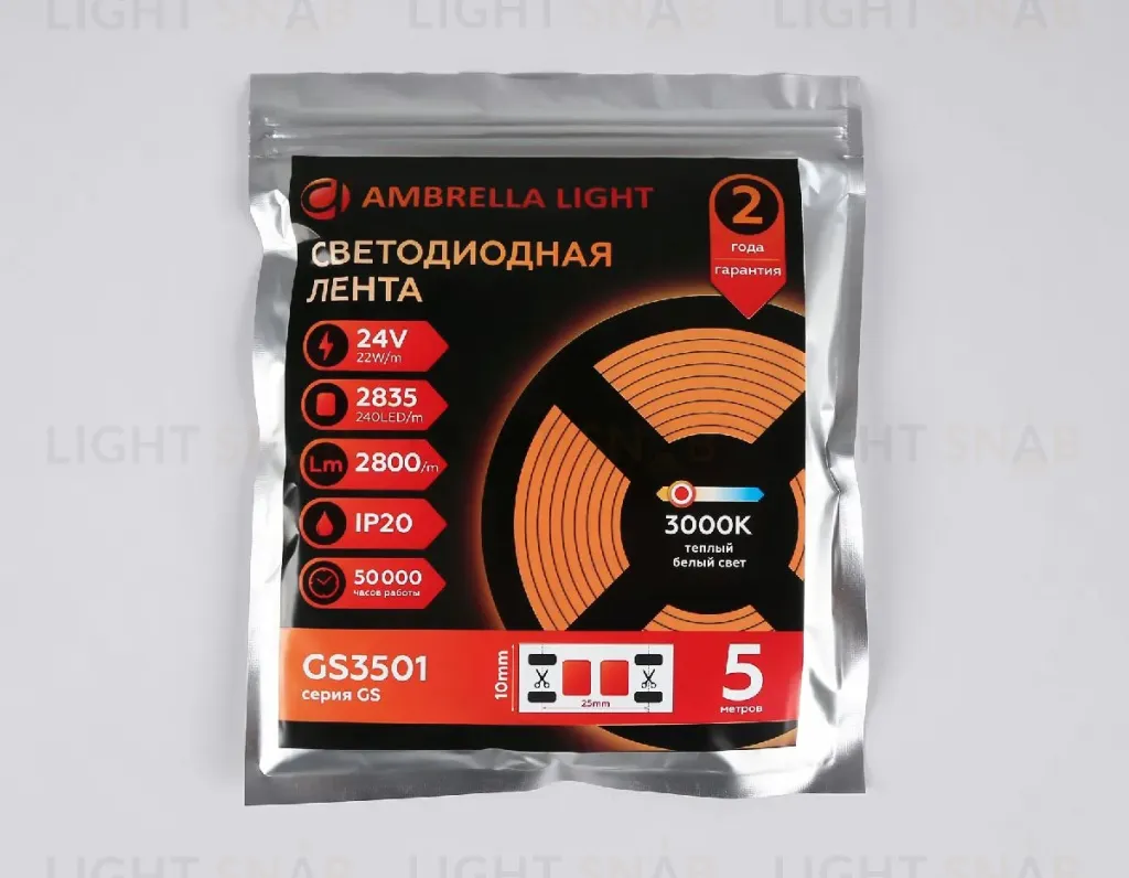 Светодиодная лента Ambrella Light LED Strip 24В 2835 22Вт/м 3000K 5м IP20 GS3501 GS3501
