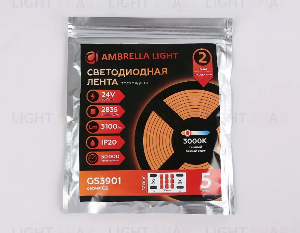Светодиодная лента трехрядная Ambrella Light LED Strip 24В 2835 26Вт/м 3000K 5м IP20 GS3901 GS3901