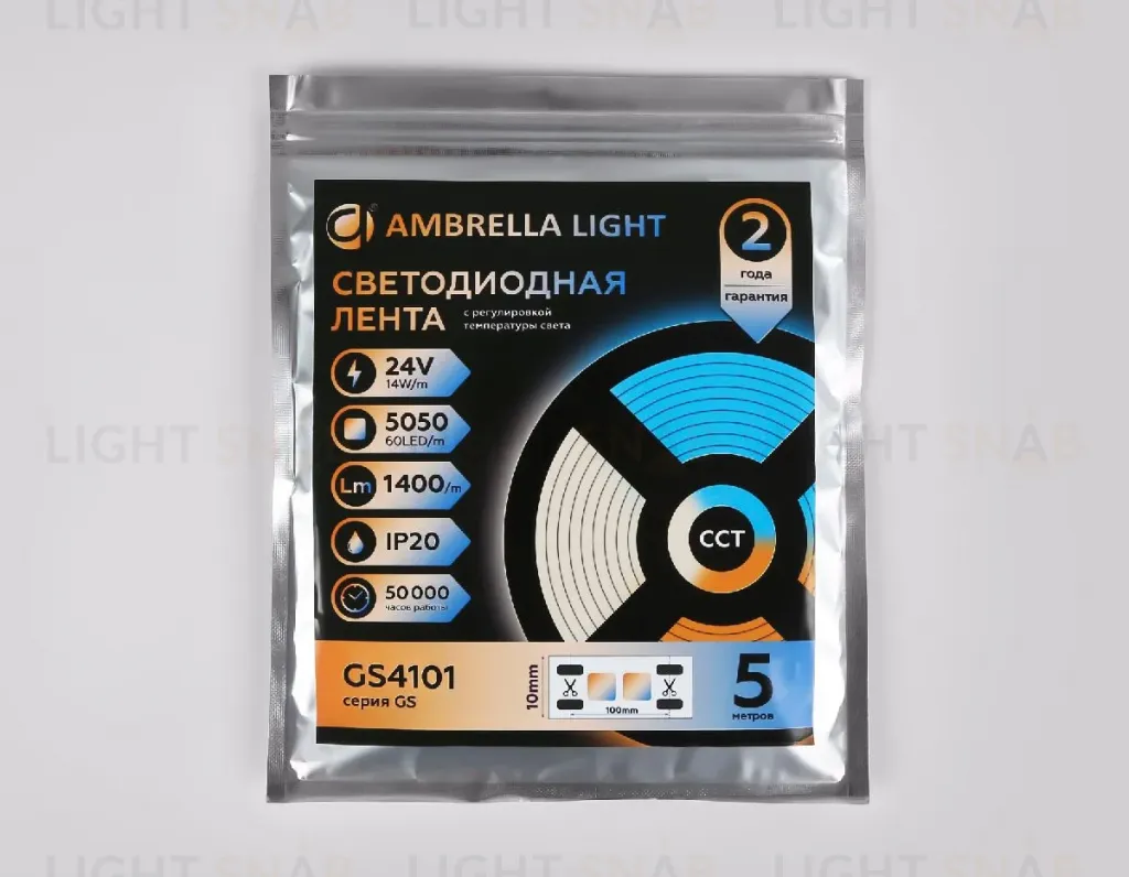 Светодиодная лента Ambrella Light LED Strip 24В 5050 14Вт/м 3000-6500K 5м IP20 GS4101 GS4101