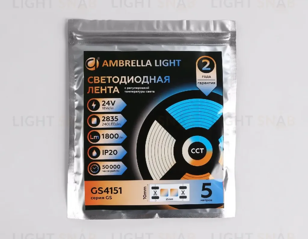 Светодиодная лента Ambrella Light LED Strip 24В 2835 18Вт/м 3000-6500K 5м IP20 GS4151 GS4151
