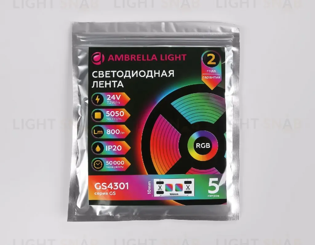 Светодиодная лента Ambrella Light LED Strip 24В 5050 7,2Вт/м RGB 5м IP20 GS4301 GS4301