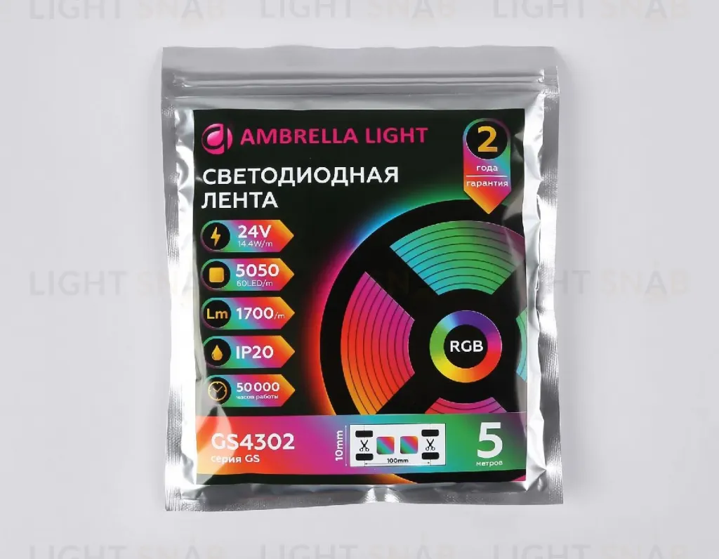 Светодиодная лента Ambrella Light LED Strip 24В 5050 14,4Вт/м RGB 5м IP20 GS4302 GS4302