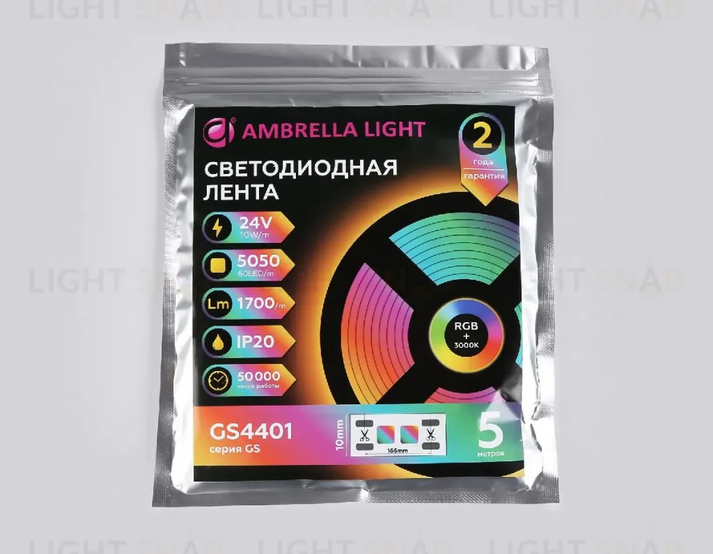 Светодиодная лента Ambrella Light LED Strip 24В 5050 10Вт/м RGBW+3000K 5м IP20 GS4401 GS4401