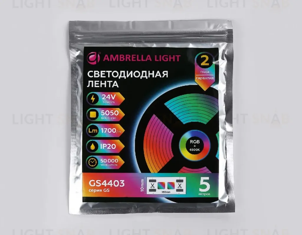 Светодиодная лента Ambrella Light LED Strip 24В 5050 10Вт/м RGBW+6500K 5м IP20 GS4403 GS4403