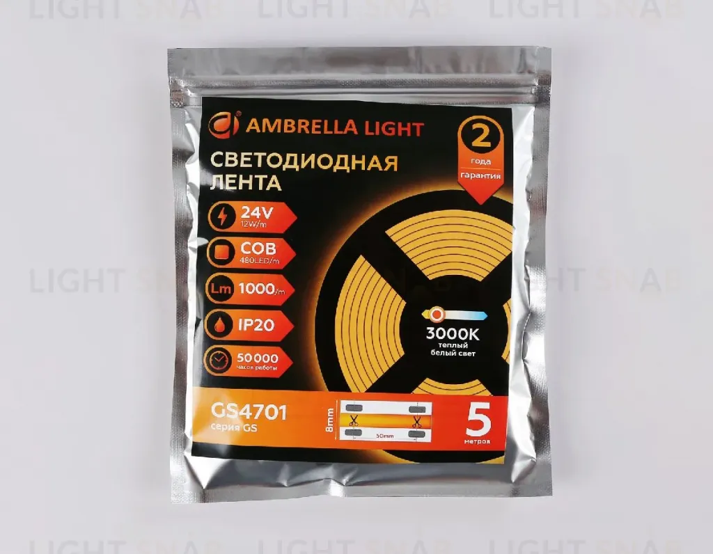 Светодиодная лента Ambrella Light LED Strip 24В COB 12Вт/м 3000K 5м IP20 GS4701 GS4701