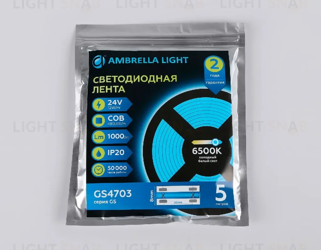 Светодиодная лента Ambrella Light LED Strip 24В COB 12Вт/м 6500K 5м IP20 GS4703 GS4703