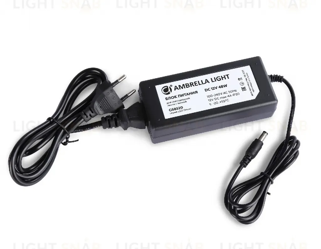 Блок питания Ambrella Light LED Driver 12V 48Вт AC100-240 4A IP20 GS8520 GS8520