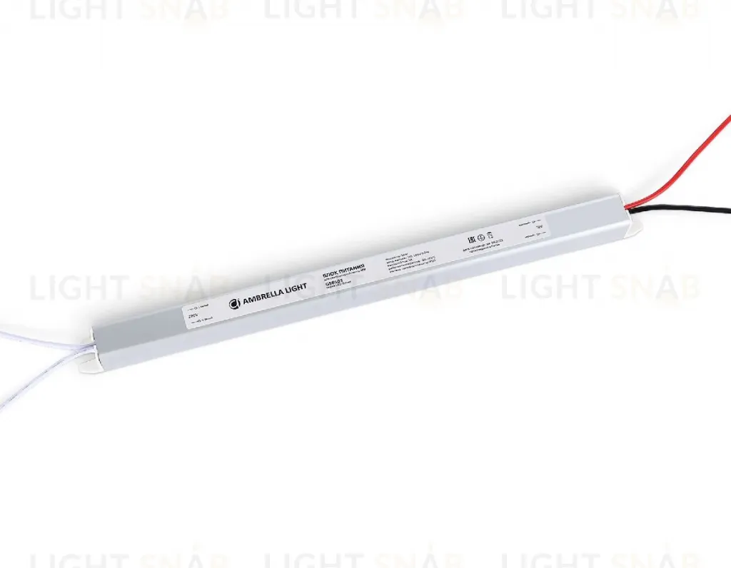 Блок питания Ambrella Light LED Driver 12V 36Вт AC185-260 3A IP20 GS8603 GS8603
