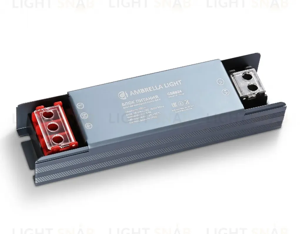 Блок питания Ambrella Light LED Driver 24V 100Вт AC185-260 4.2A IP20 GS8824 GS8824