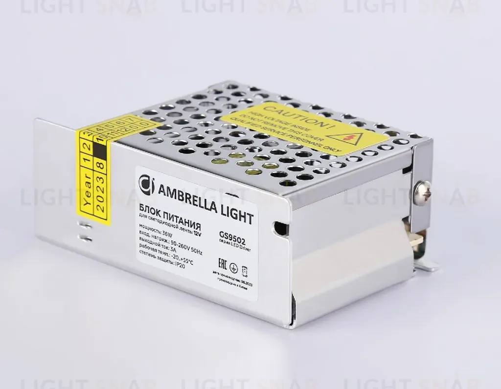 Блок питания Ambrella Light LED Driver 12V 36Вт AC90-260 3A IP20 GS9502 GS9502