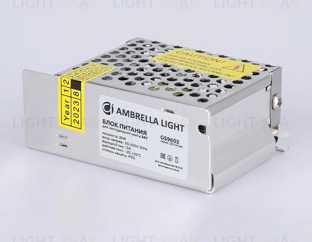 Блок питания Ambrella Light LED Driver 24V 36Вт AC90-260 1.5A IP20 GS9602 GS9602