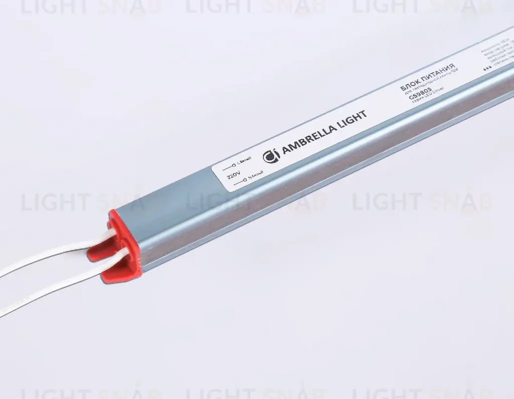 Блок питания Ambrella Light LED Driver 12V 36Вт AC185-260 3A IP67 GS9805 GS9805