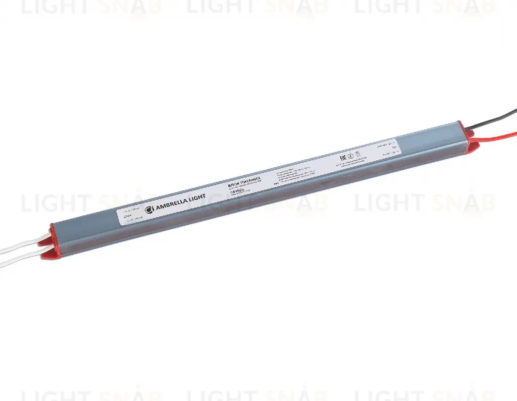 Блок питания Ambrella Light LED Driver 12V 48Вт AC185-260 4A IP67 GS9806 GS9806