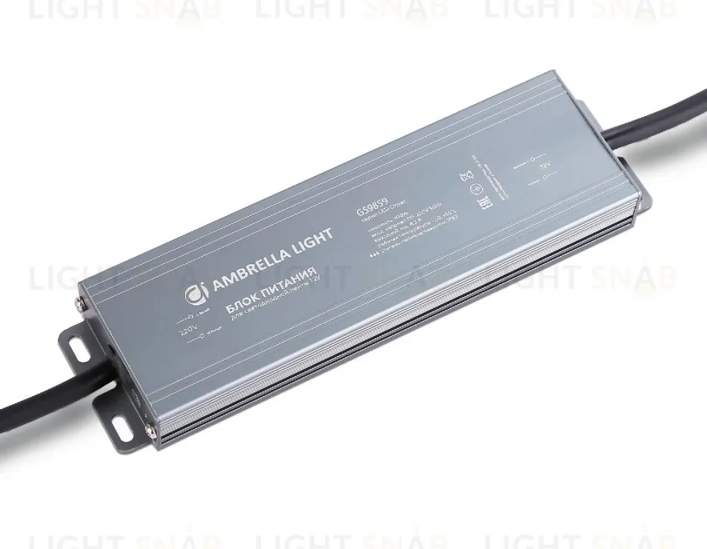 Блок питания Ambrella Light LED Driver 12V 100Вт AC110-220 8.3A IP67 GS9859 GS9859
