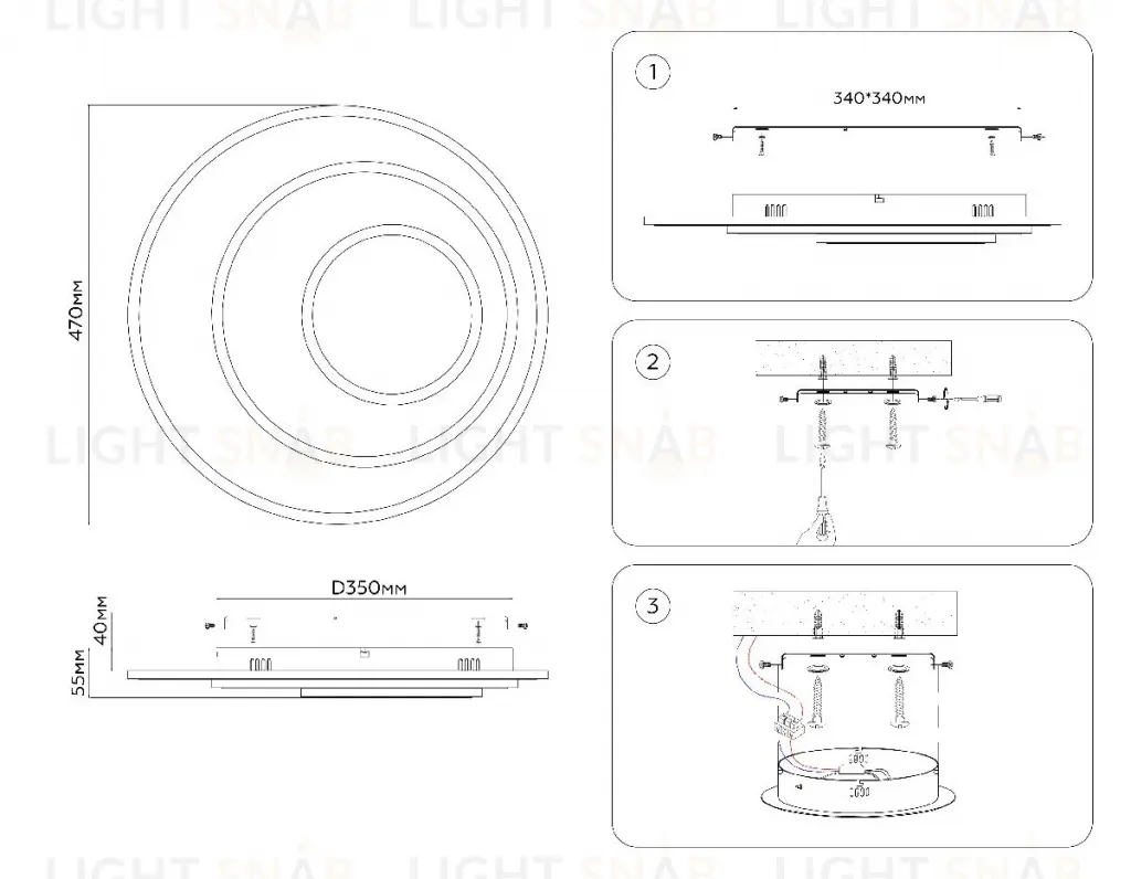 Потолочный светильник Ambrella Light Acrylica Original FA7707 FA7707