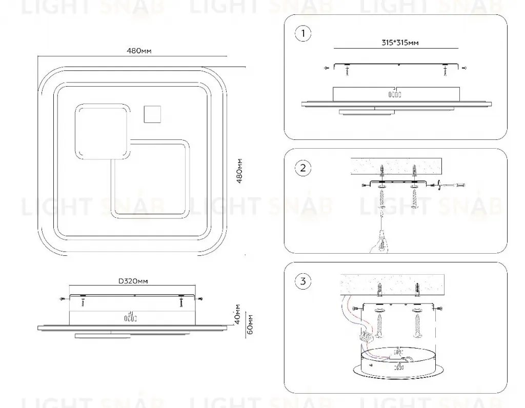 Потолочный светильник Ambrella Light Acrylica Original FA7712 FA7712