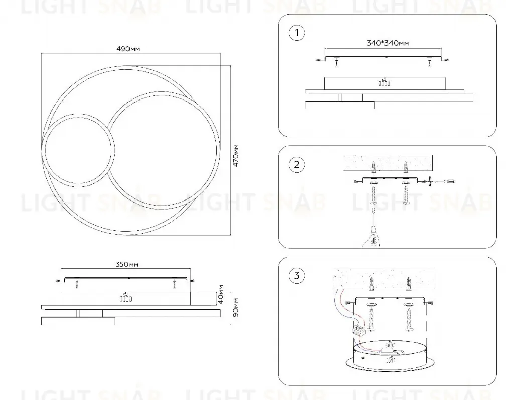 Потолочный светильник Ambrella Light Acrylica Original FA7719 FA7719