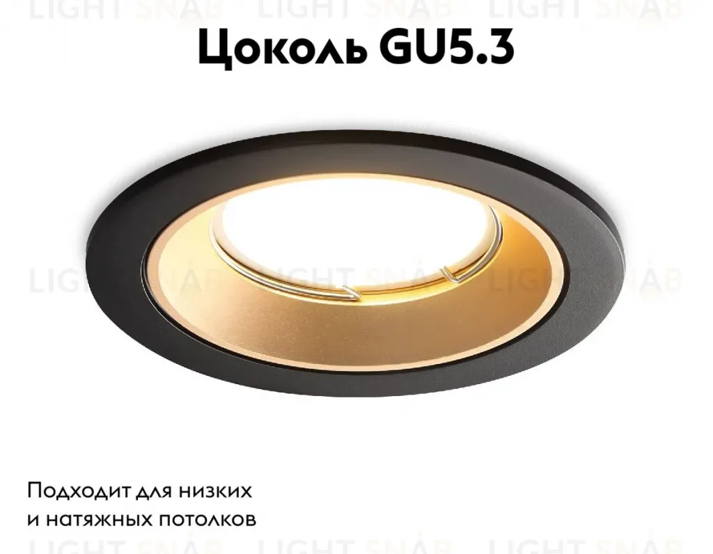 Встраиваемый светильник Ambrella Light Standard Tech A8923 A8923