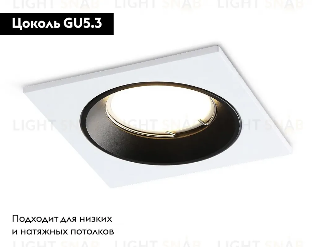 Встраиваемый светильник Ambrella Light Standard Tech A8925 A8925