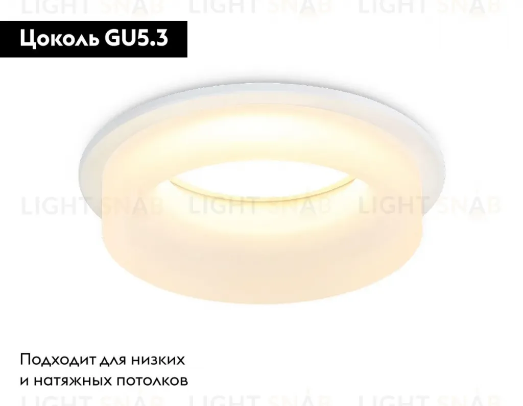 Встраиваемый светильник Ambrella Light Acrylic Frost TN1302 TN1302